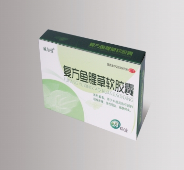 第七屆全國哮喘防治新進展學(xué)習班 通知